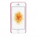 iPhone SE 5 5s - Carved Damask Vintage Pattern Matte PC Hard Protective Cover Case - Pink